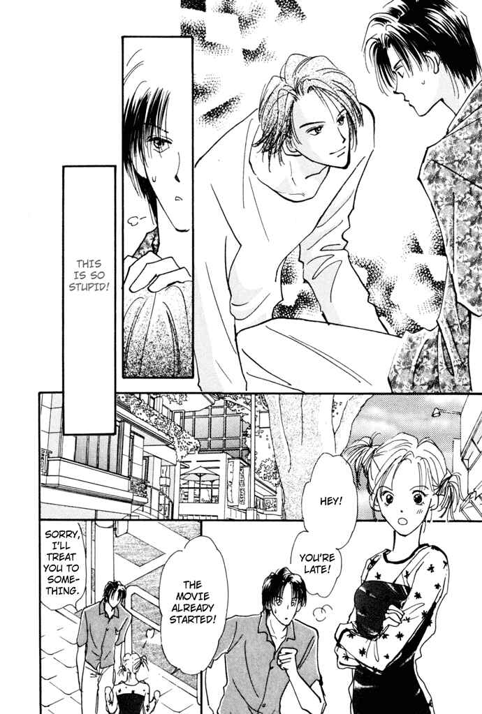 Page 7 Chapter 2 Tobu, Kokoro