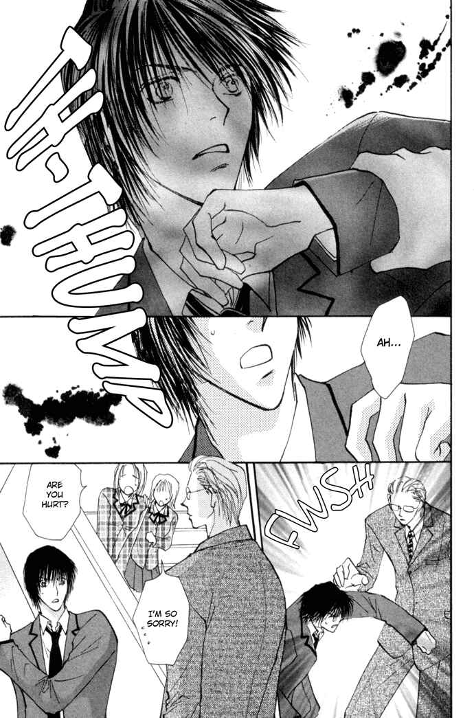 Page 11 Chapter 3.1 Tobu, Kokoro