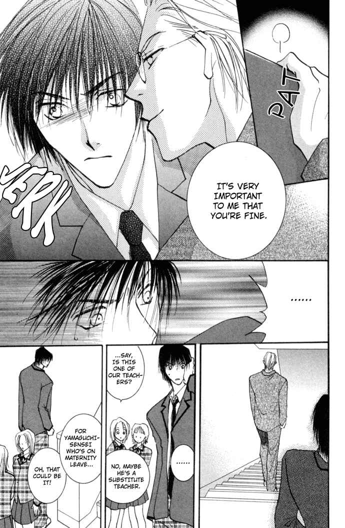 Page 13 Chapter 3.1 Tobu, Kokoro