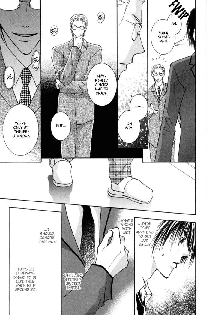 Page 19 Chapter 3.1 Tobu, Kokoro