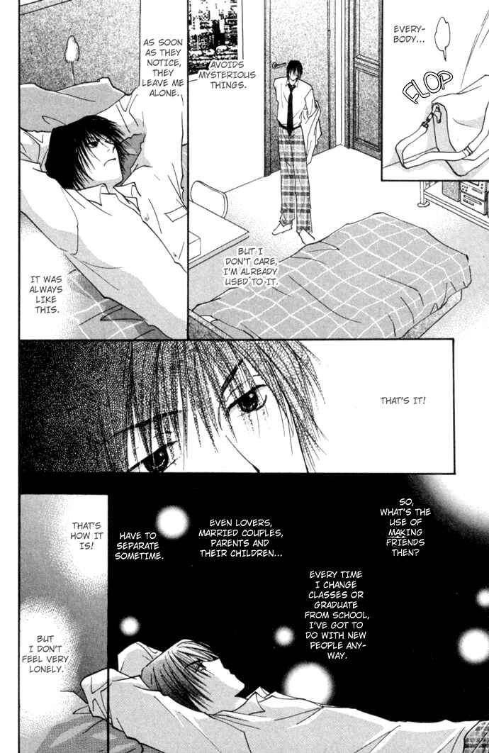 Page 22 Chapter 3.1 Tobu, Kokoro
