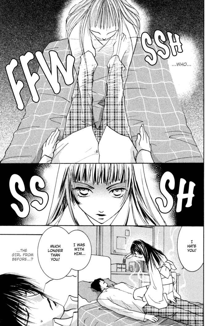 Page 25 Chapter 3.1 Tobu, Kokoro