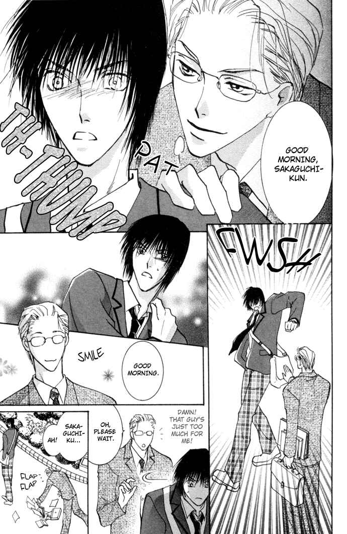Page 29 Chapter 3.1 Tobu, Kokoro