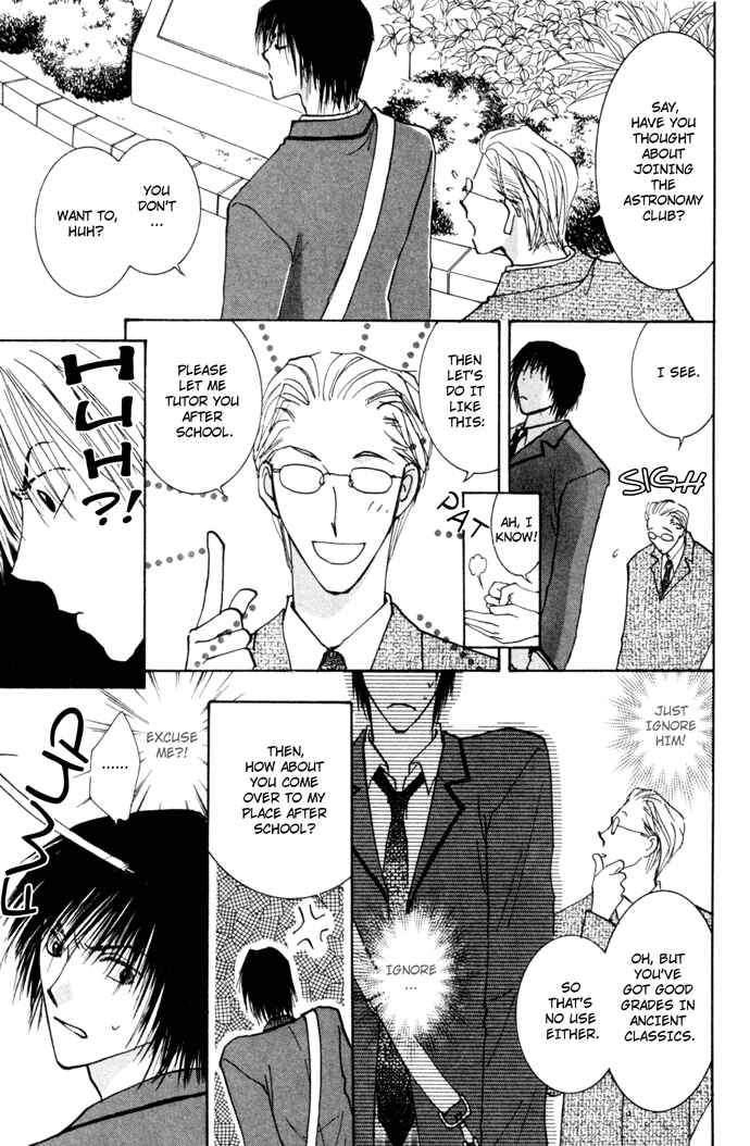 Page 31 Chapter 3.1 Tobu, Kokoro