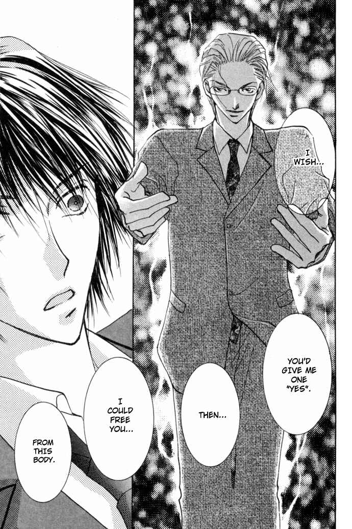 Page 33 Chapter 3.1 Tobu, Kokoro