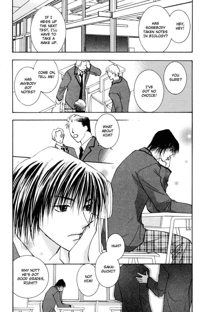 Page 5 Chapter 3.1 Tobu, Kokoro