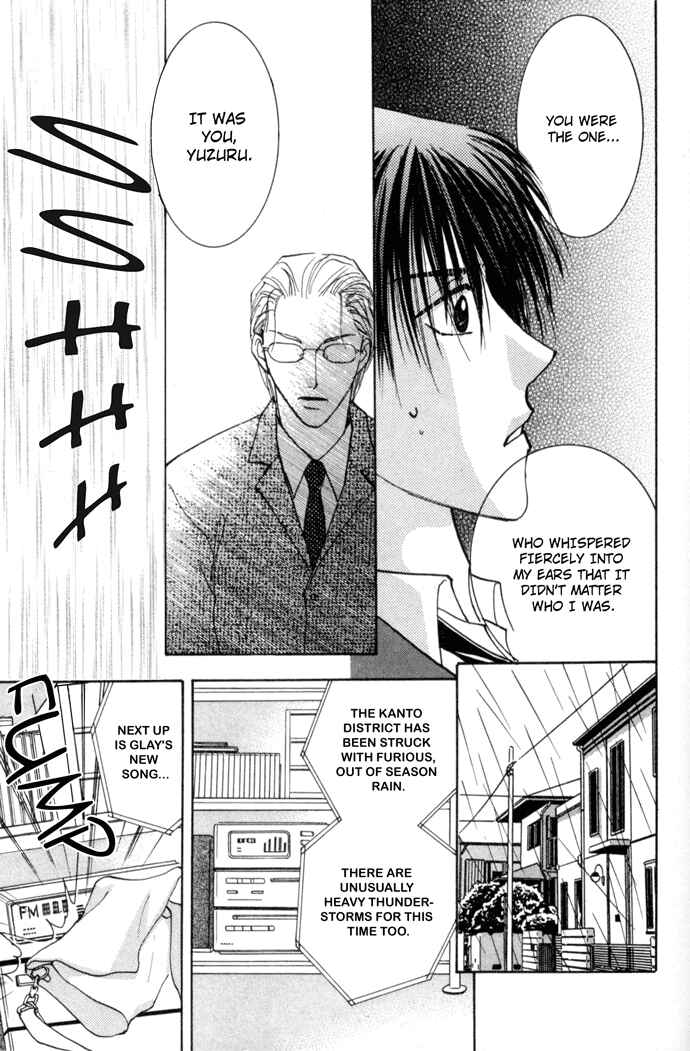 Page 10 Chapter 3.2 Tobu, Kokoro