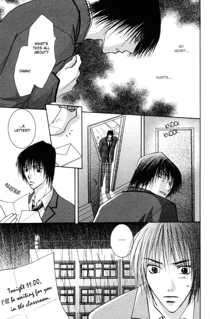 Page 12 Chapter 3.2 Tobu, Kokoro