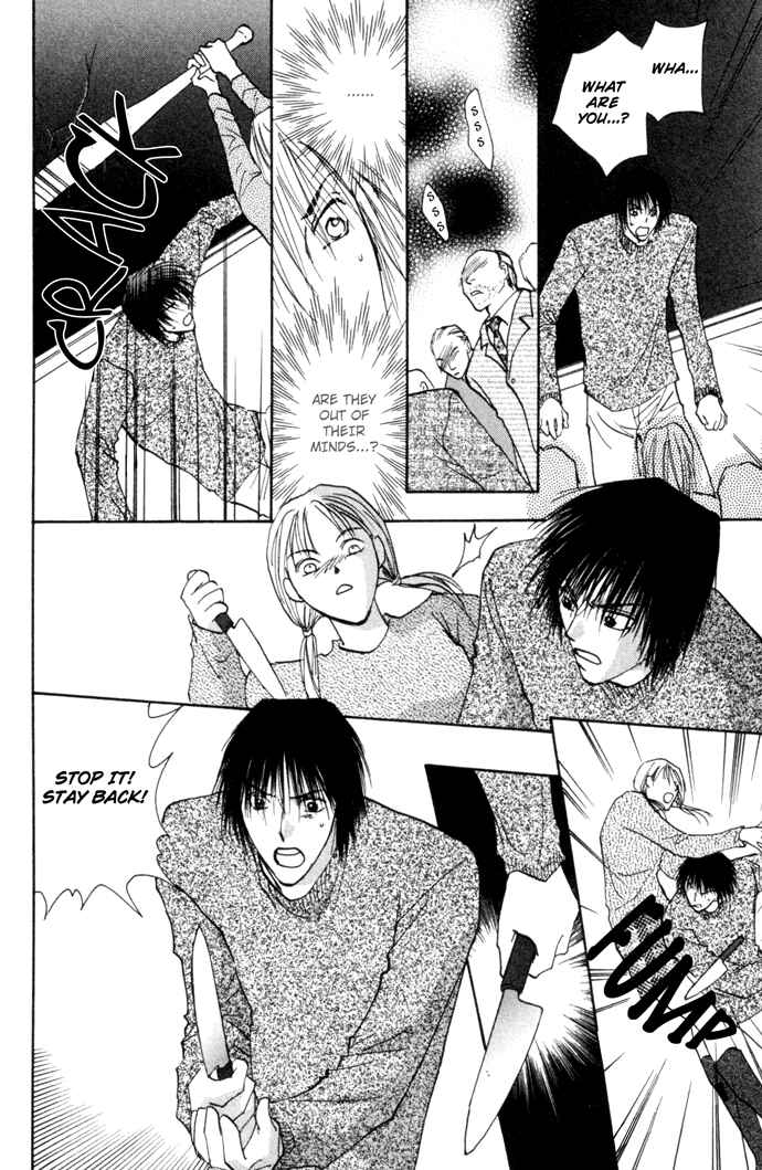 Page 15 Chapter 3.2 Tobu, Kokoro
