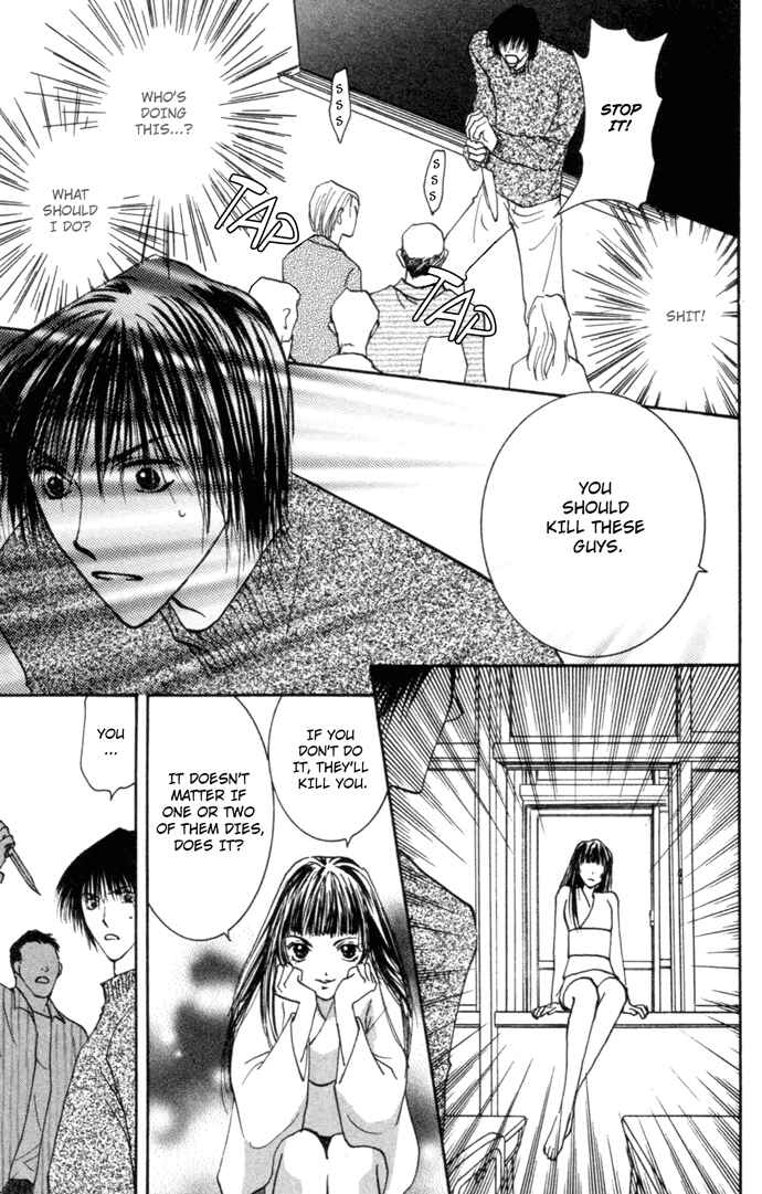 Page 16 Chapter 3.2 Tobu, Kokoro