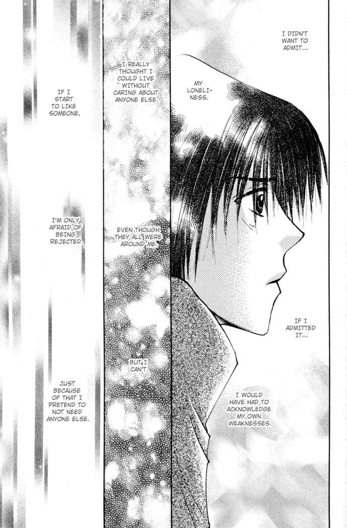 Page 20 Chapter 3.2 Tobu, Kokoro