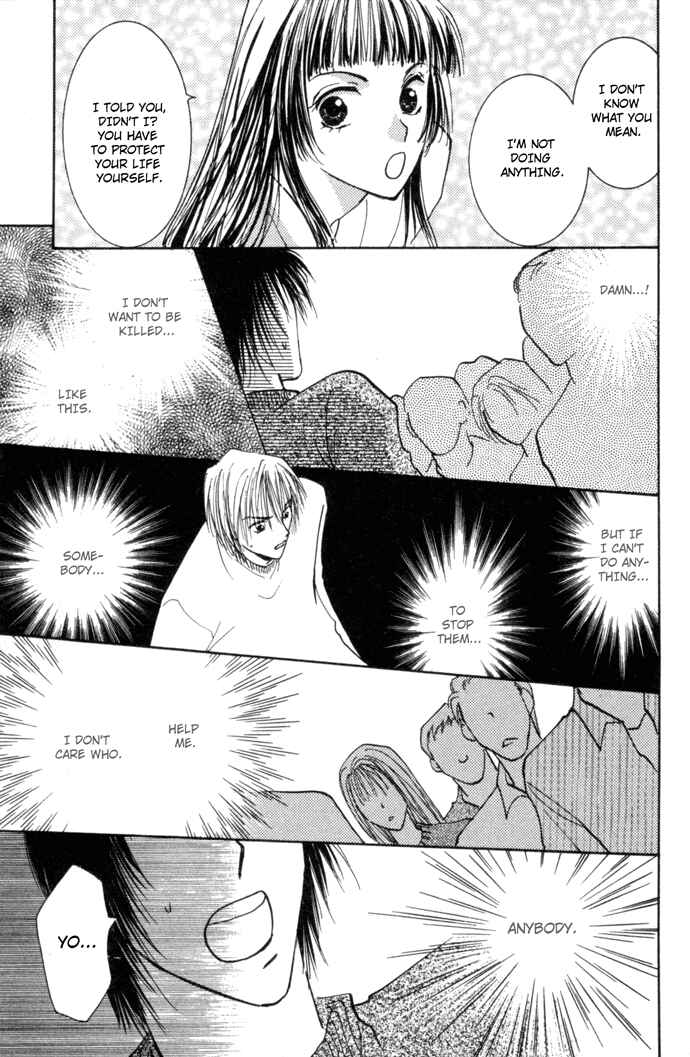 Page 22 Chapter 3.2 Tobu, Kokoro