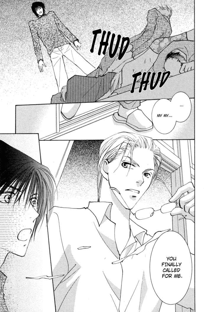 Page 24 Chapter 3.2 Tobu, Kokoro