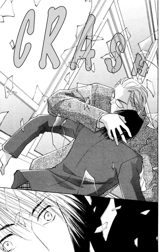 Page 4 Chapter 3.2 Tobu, Kokoro