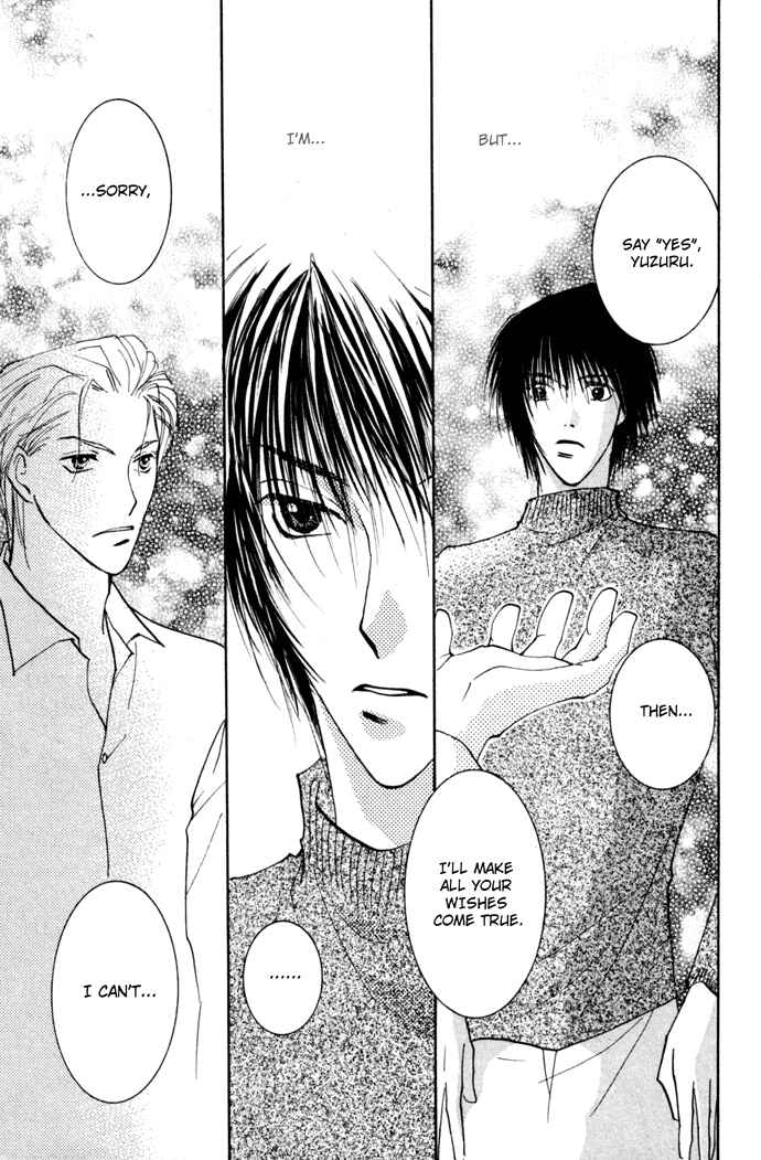 Page 43 Chapter 3.2 Tobu, Kokoro