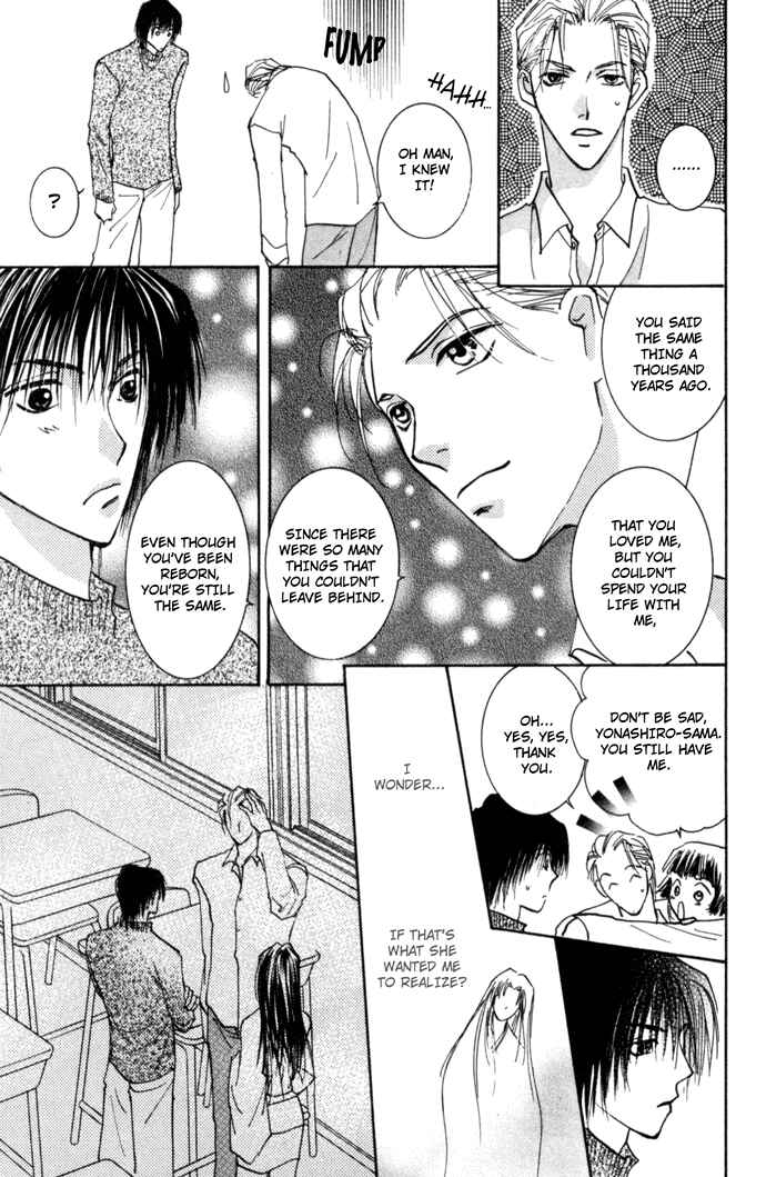 Page 45 Chapter 3.2 Tobu, Kokoro