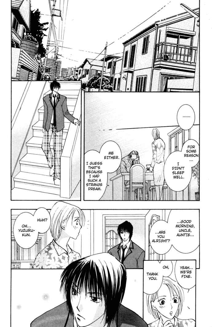 Page 46 Chapter 3.2 Tobu, Kokoro