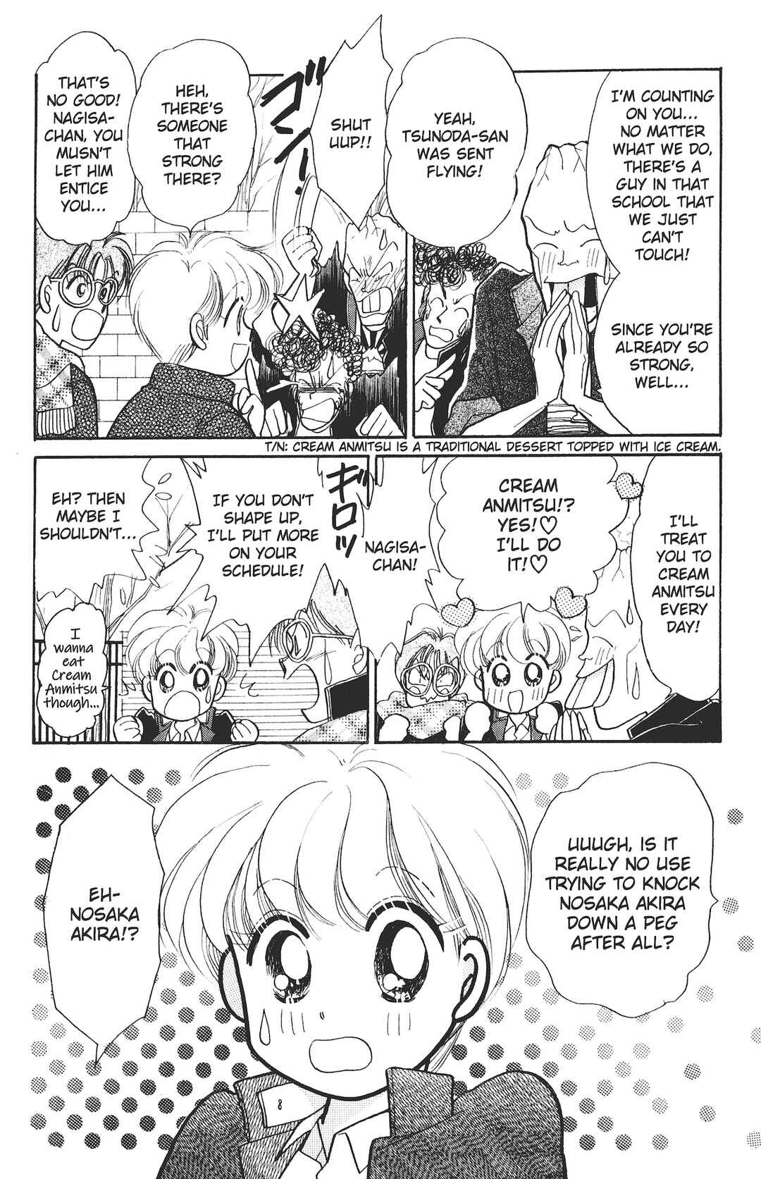 Page 10 Chapter 2 Kuse ni Narisou ♡
