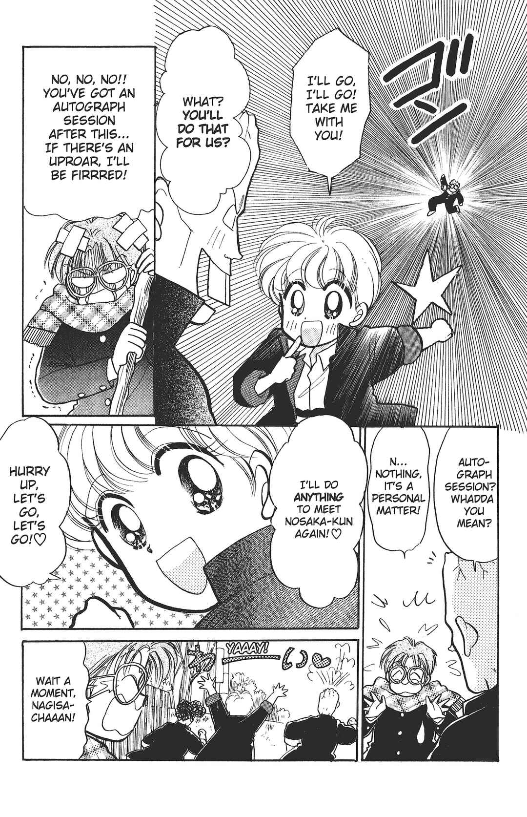 Page 11 Chapter 2 Kuse ni Narisou ♡
