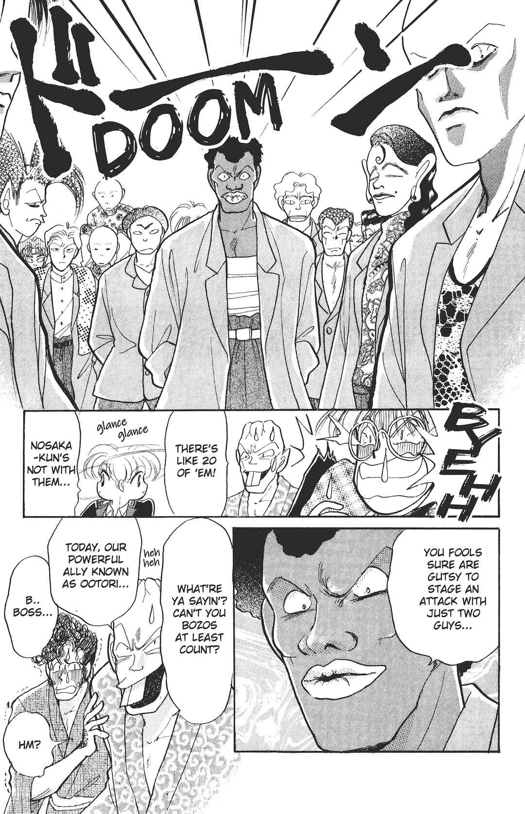 Page 13 Chapter 2 Kuse ni Narisou ♡