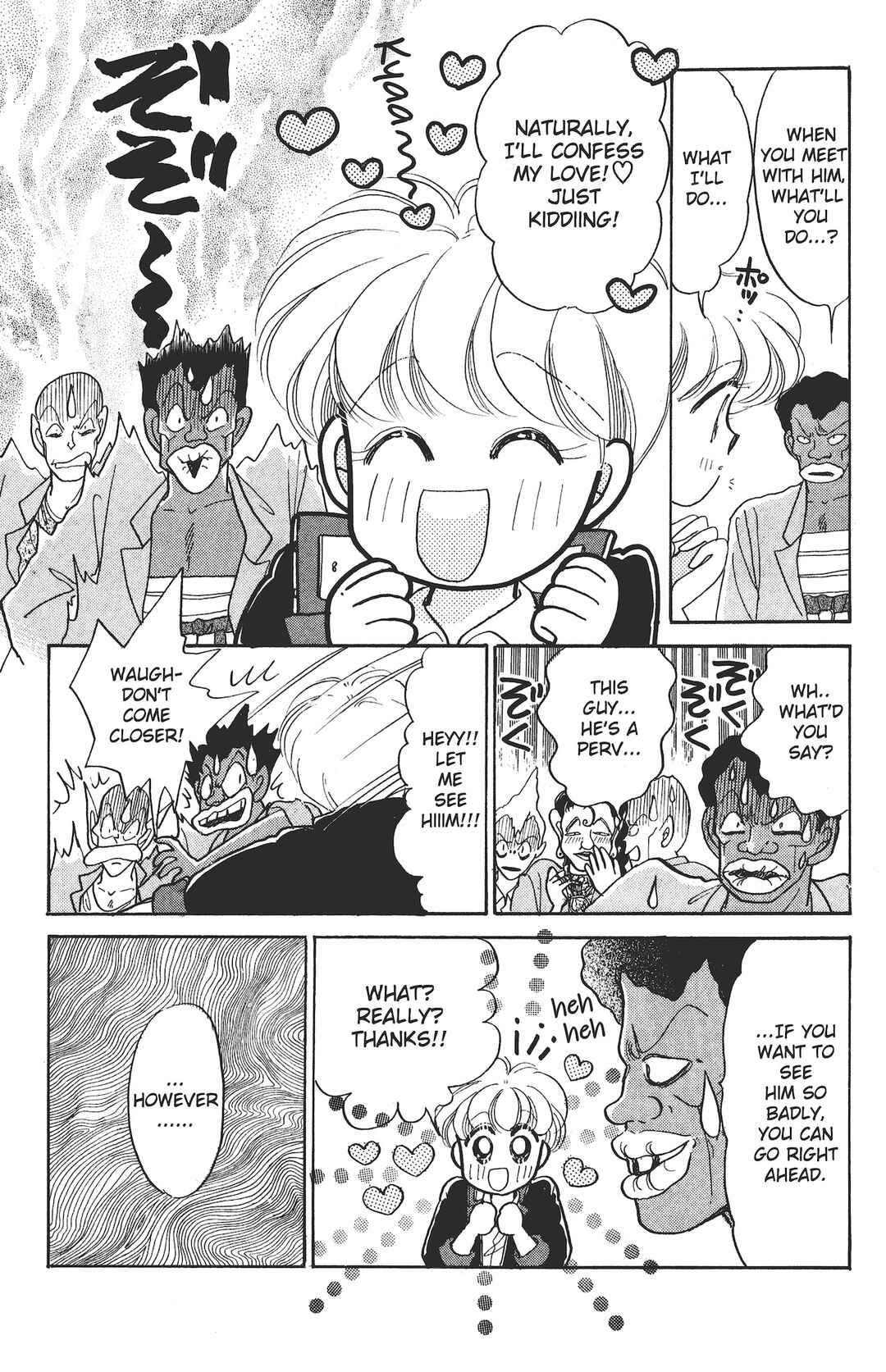 Page 16 Chapter 2 Kuse ni Narisou ♡