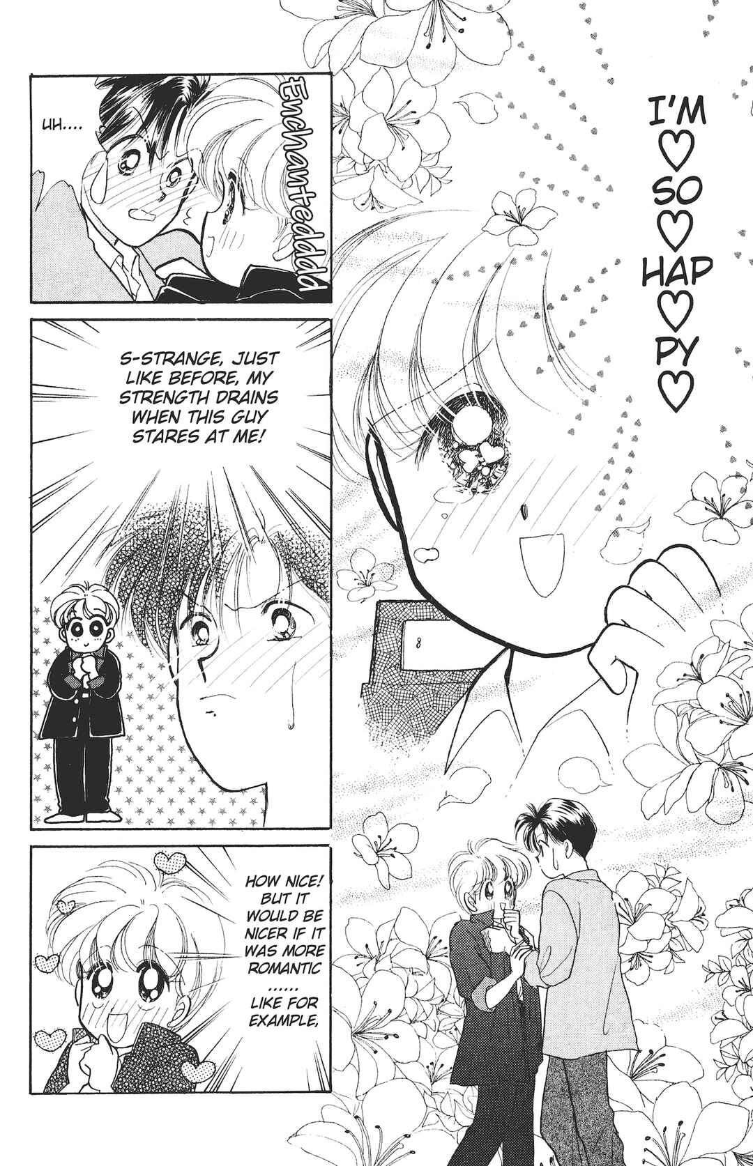 Page 22 Chapter 2 Kuse ni Narisou ♡