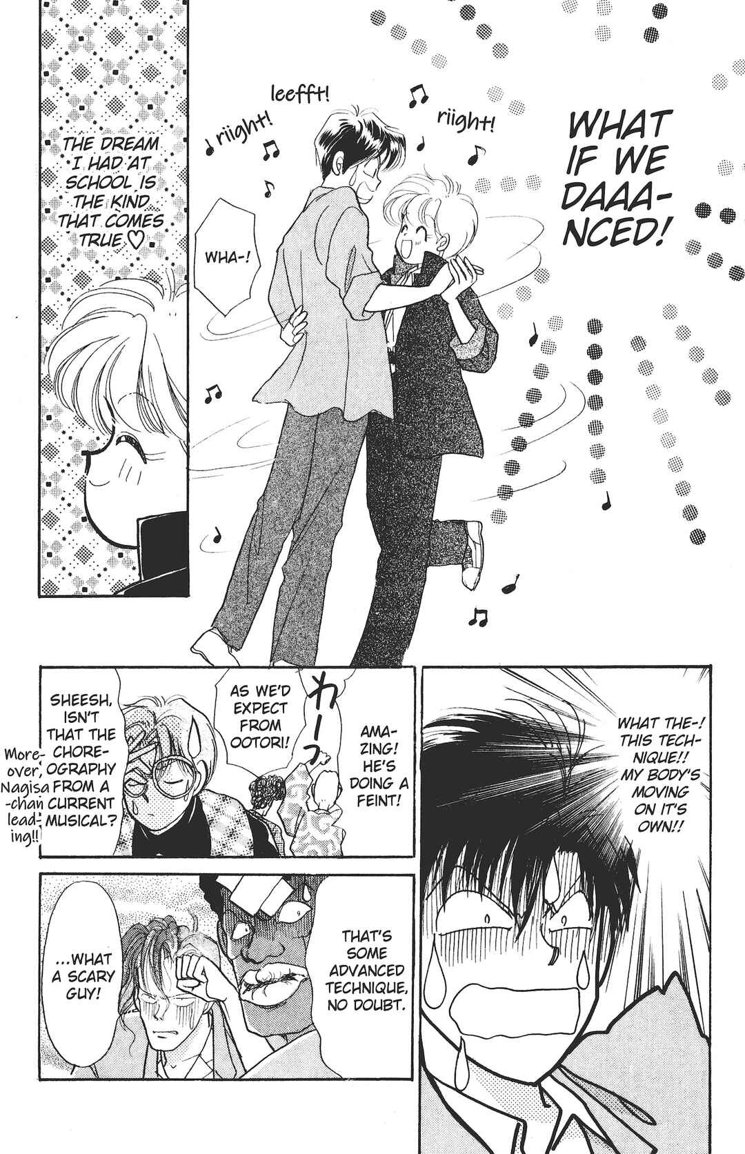 Page 23 Chapter 2 Kuse ni Narisou ♡
