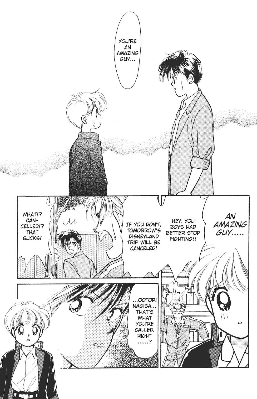 Page 27 Chapter 2 Kuse ni Narisou ♡