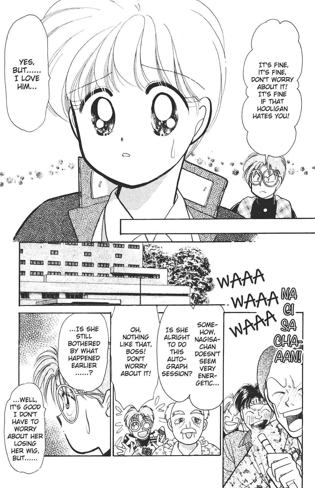 Page 29 Chapter 2 Kuse ni Narisou ♡