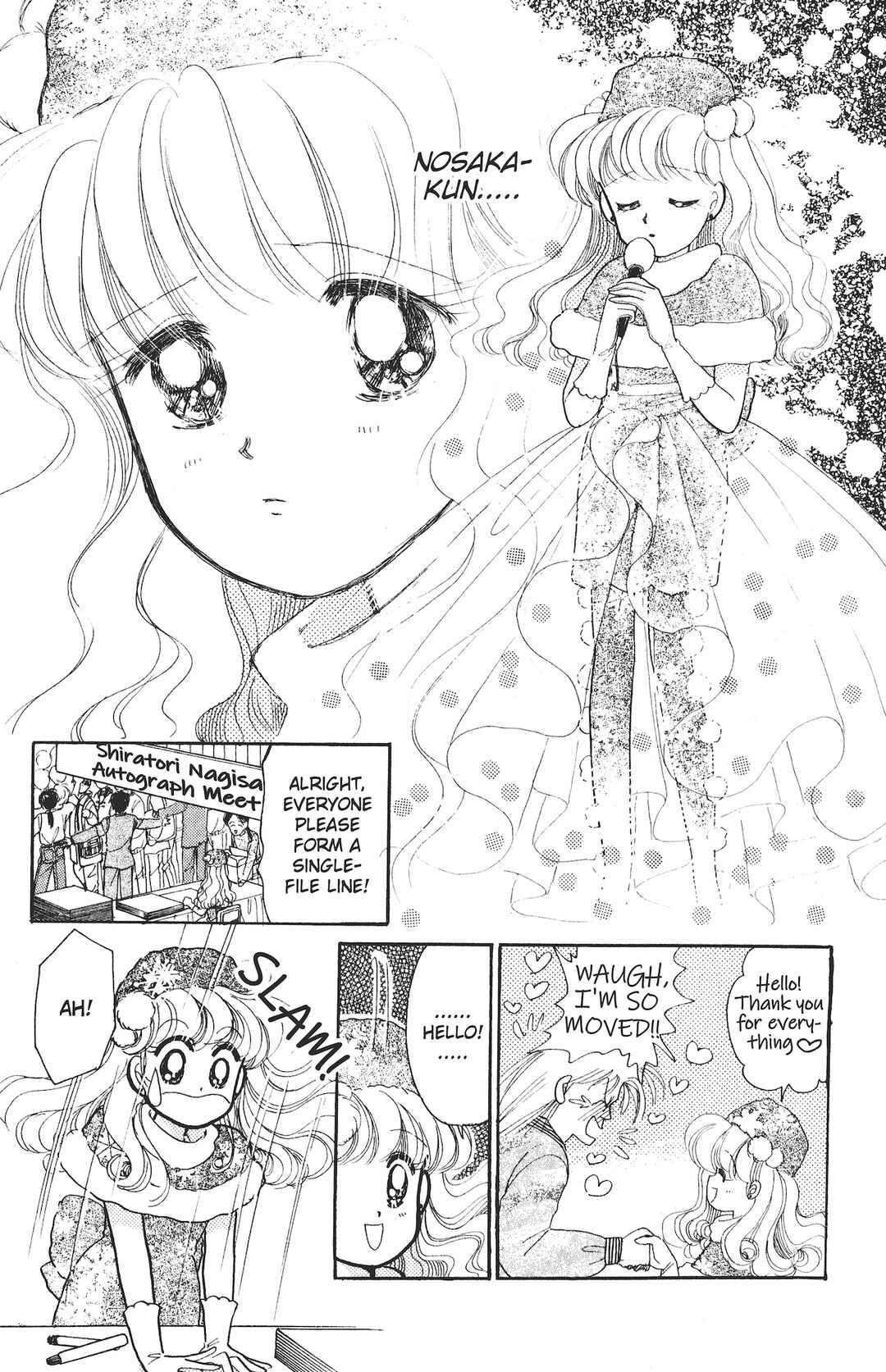 Page 30 Chapter 2 Kuse ni Narisou ♡