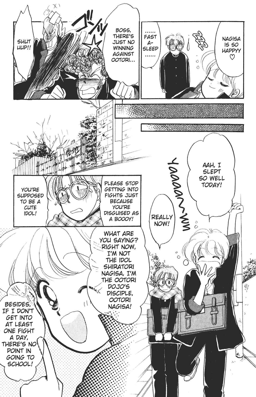 Page 7 Chapter 2 Kuse ni Narisou ♡