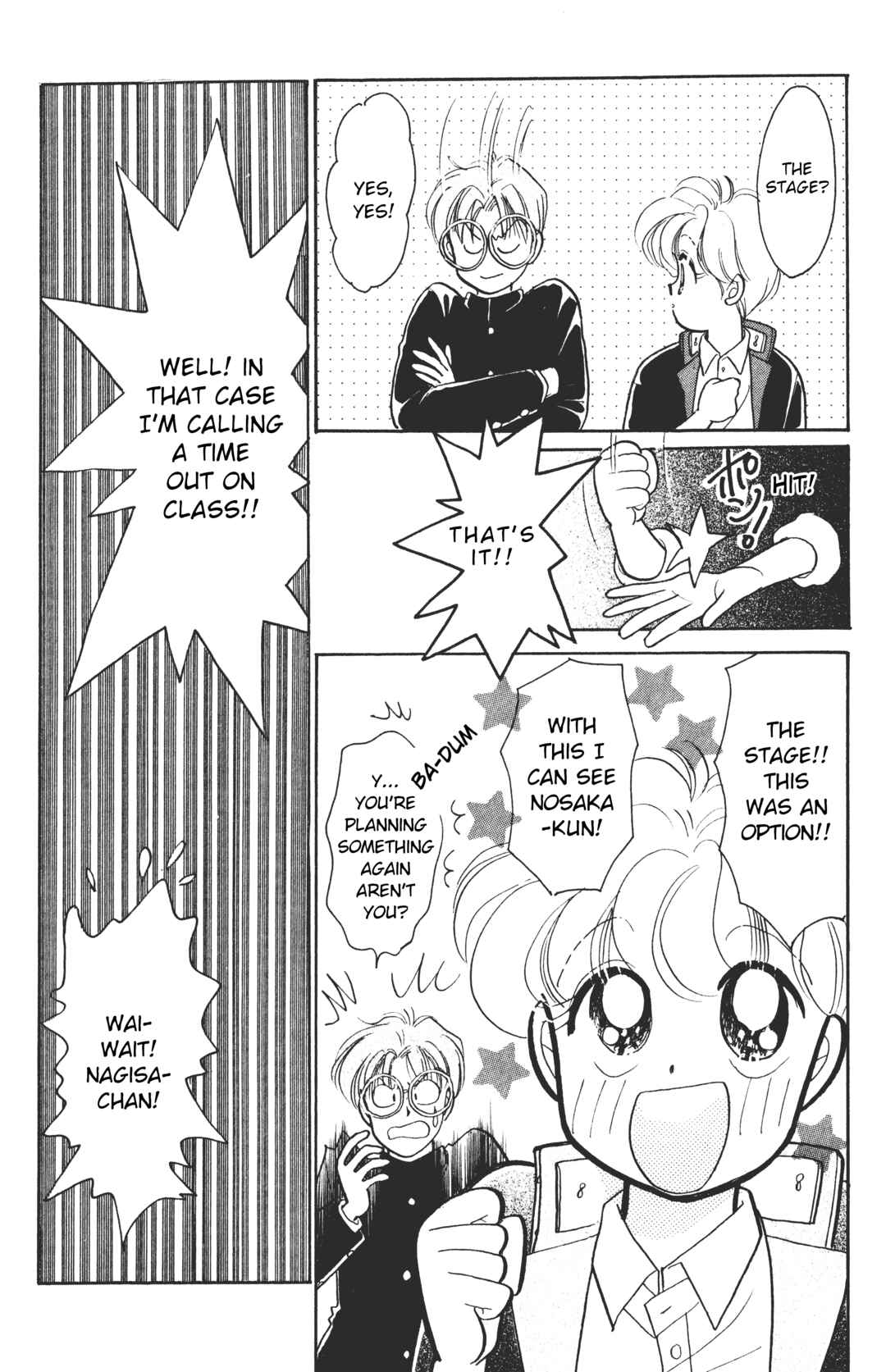 Page 11 Chapter 3 Kuse ni Narisou ♡