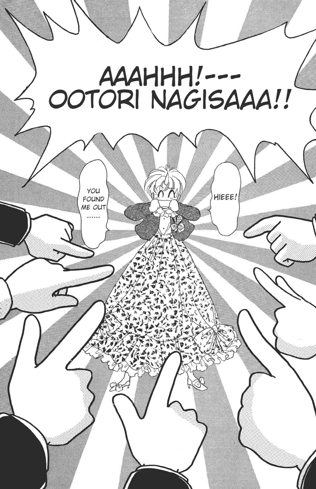 Page 20 Chapter 3 Kuse ni Narisou ♡