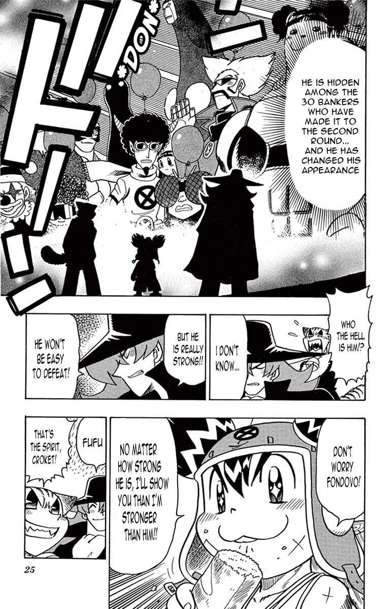 Page 24 Chapter 1 Croket!