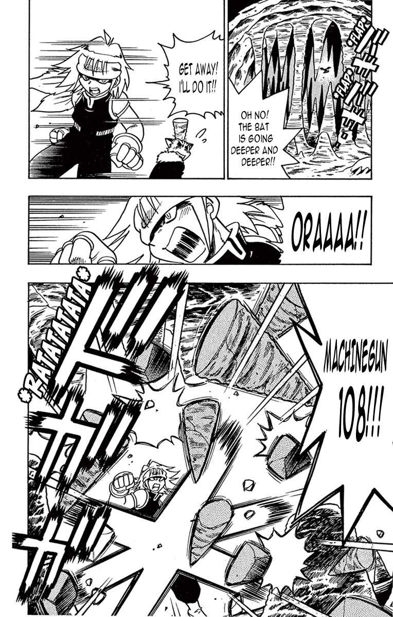 Page 29 Chapter 1 Croket!