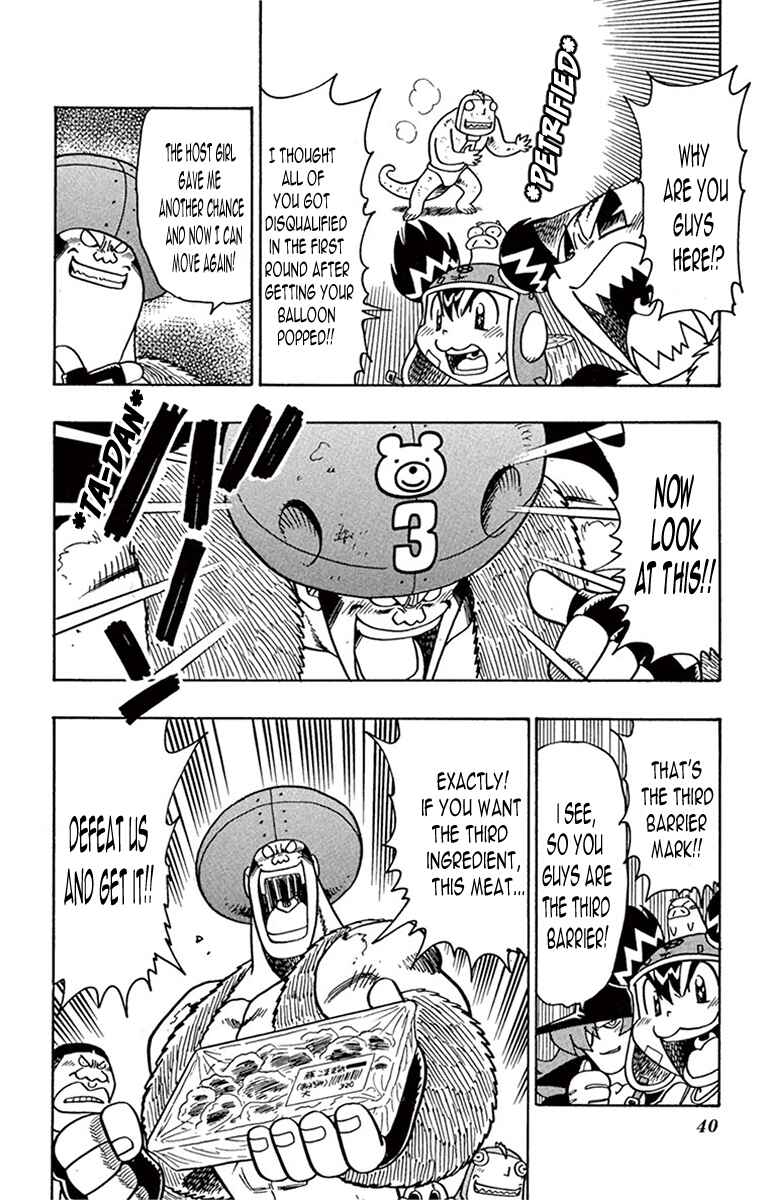 Page 37 Chapter 1 Croket!