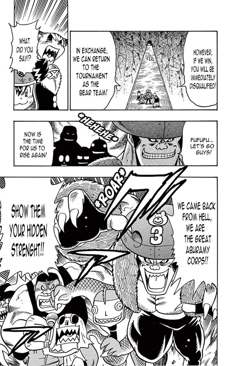 Page 38 Chapter 1 Croket!