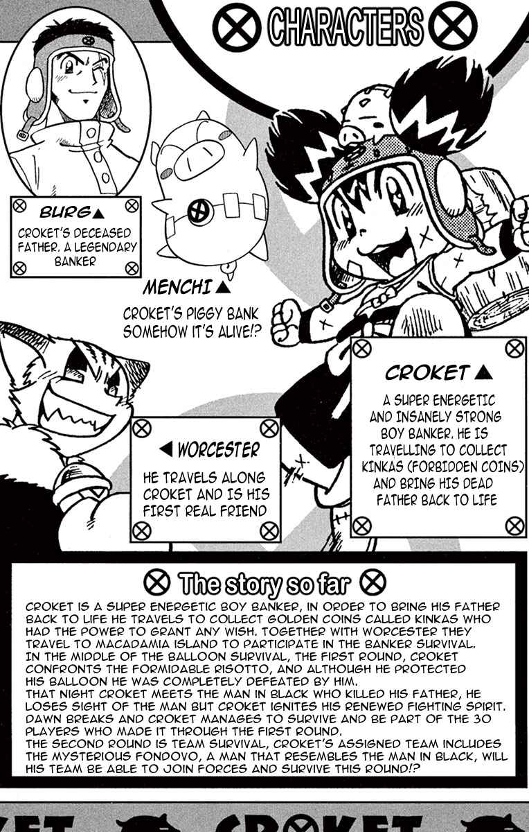 Page 4 Chapter 1 Croket!