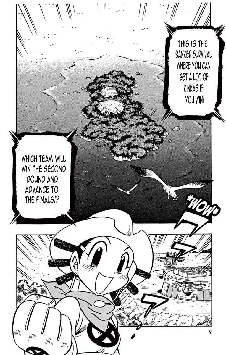 Page 7 Chapter 1 Croket!