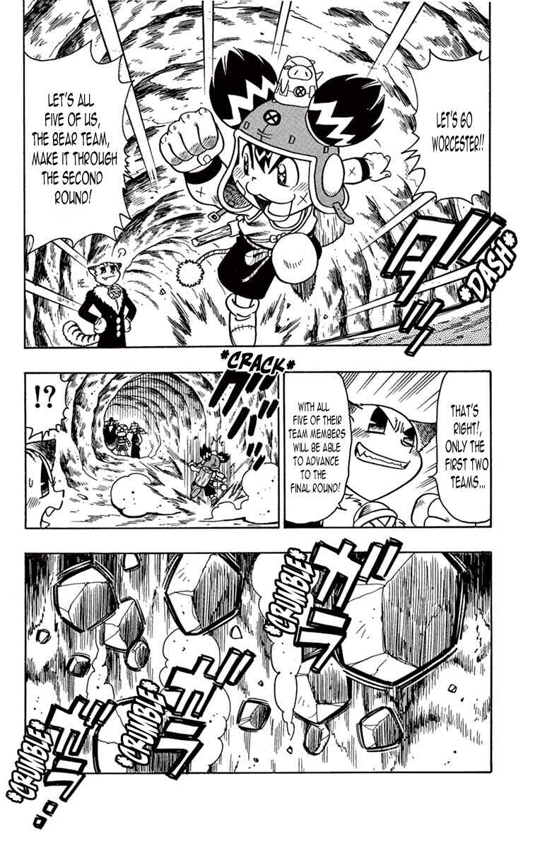 Page 8 Chapter 1 Croket!