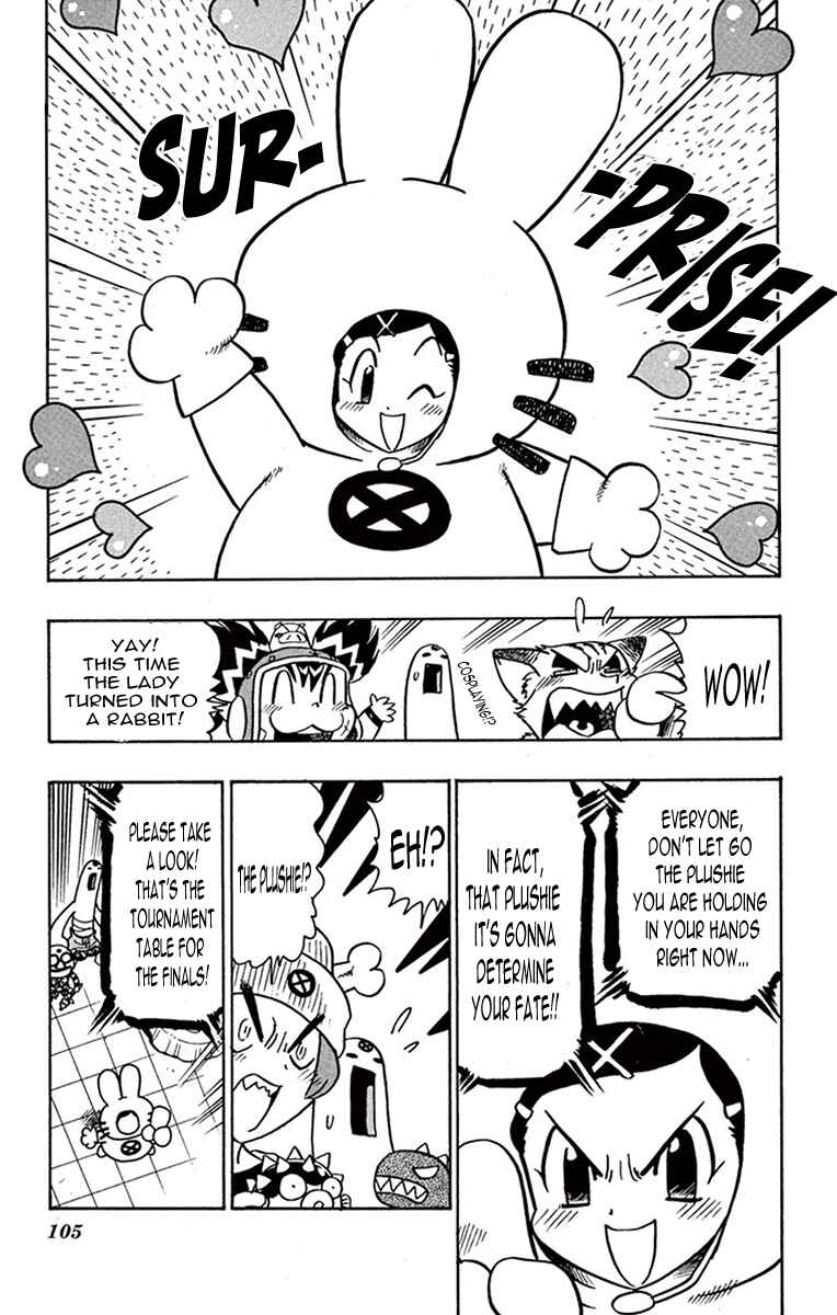Page 24 Chapter 3 Croket!