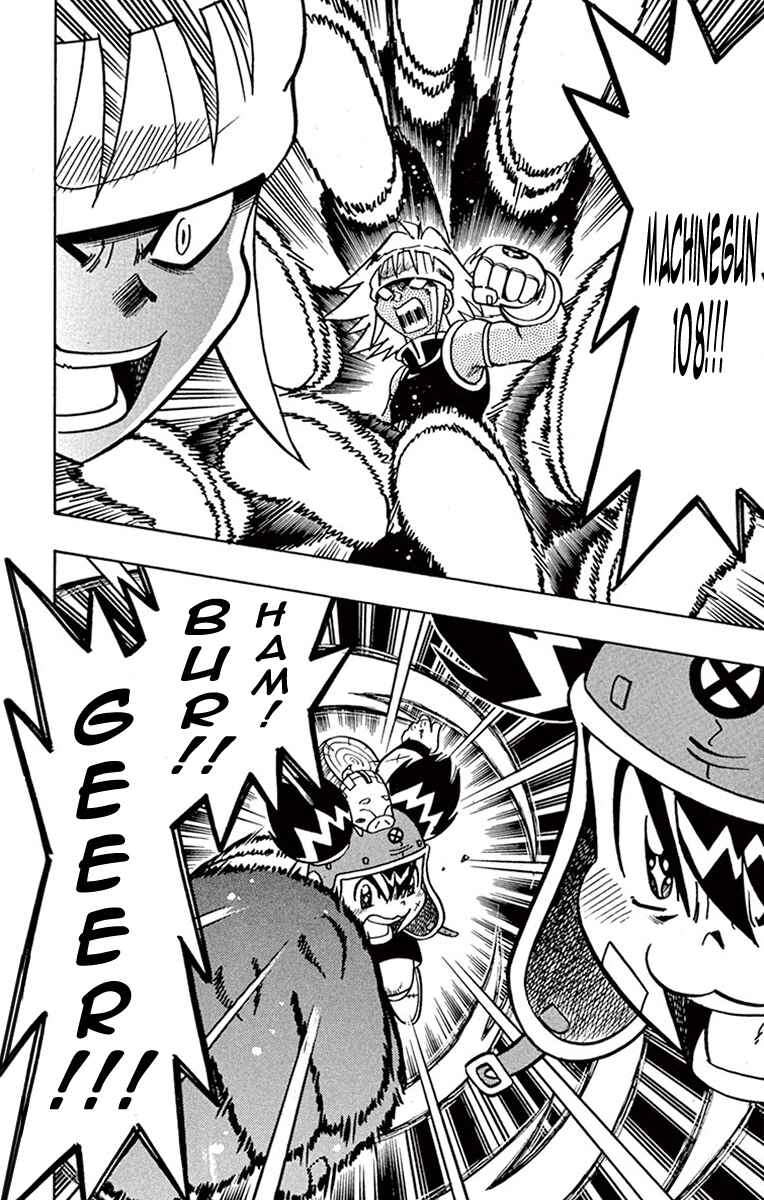 Page 34 Chapter 3 Croket!