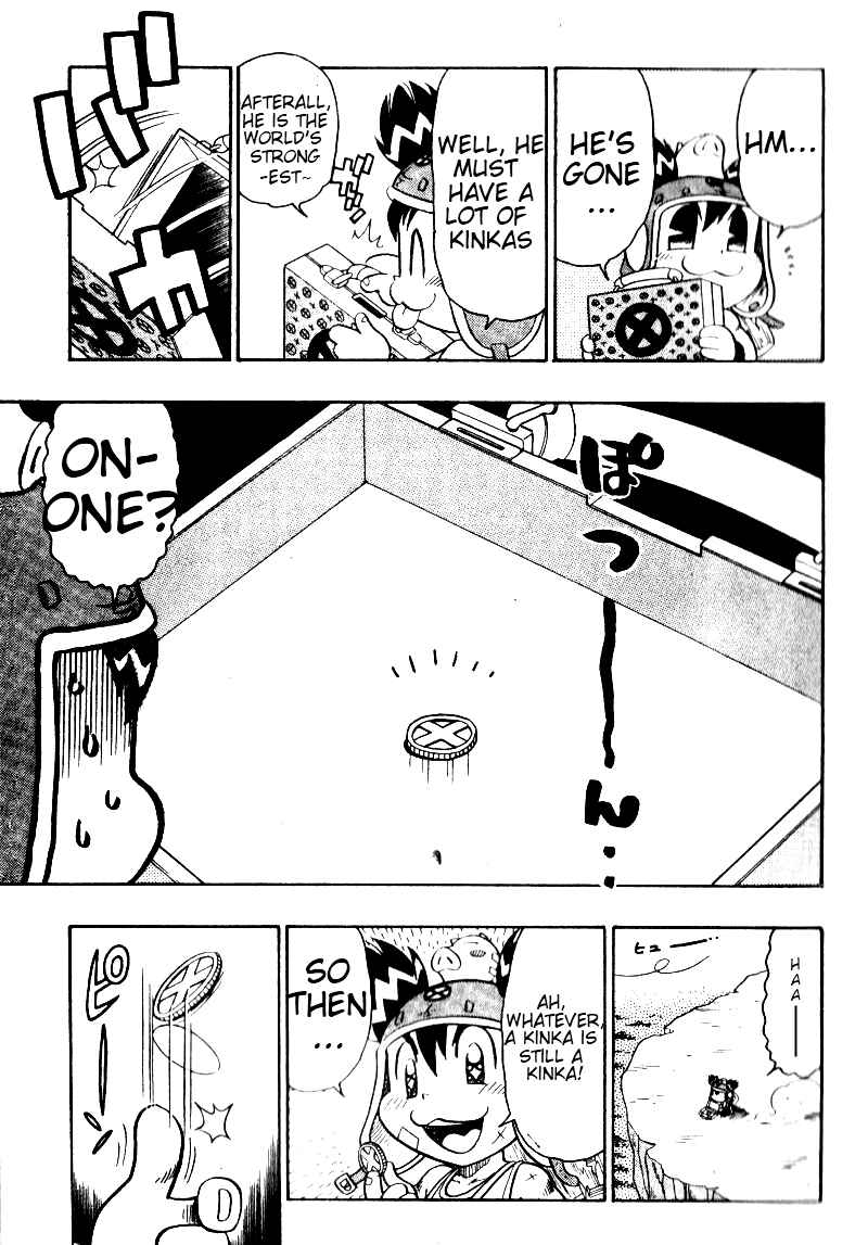 Page 10 Chapter 1 Croket!