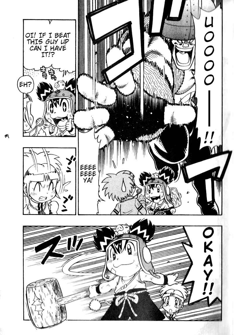Page 16 Chapter 1 Croket!