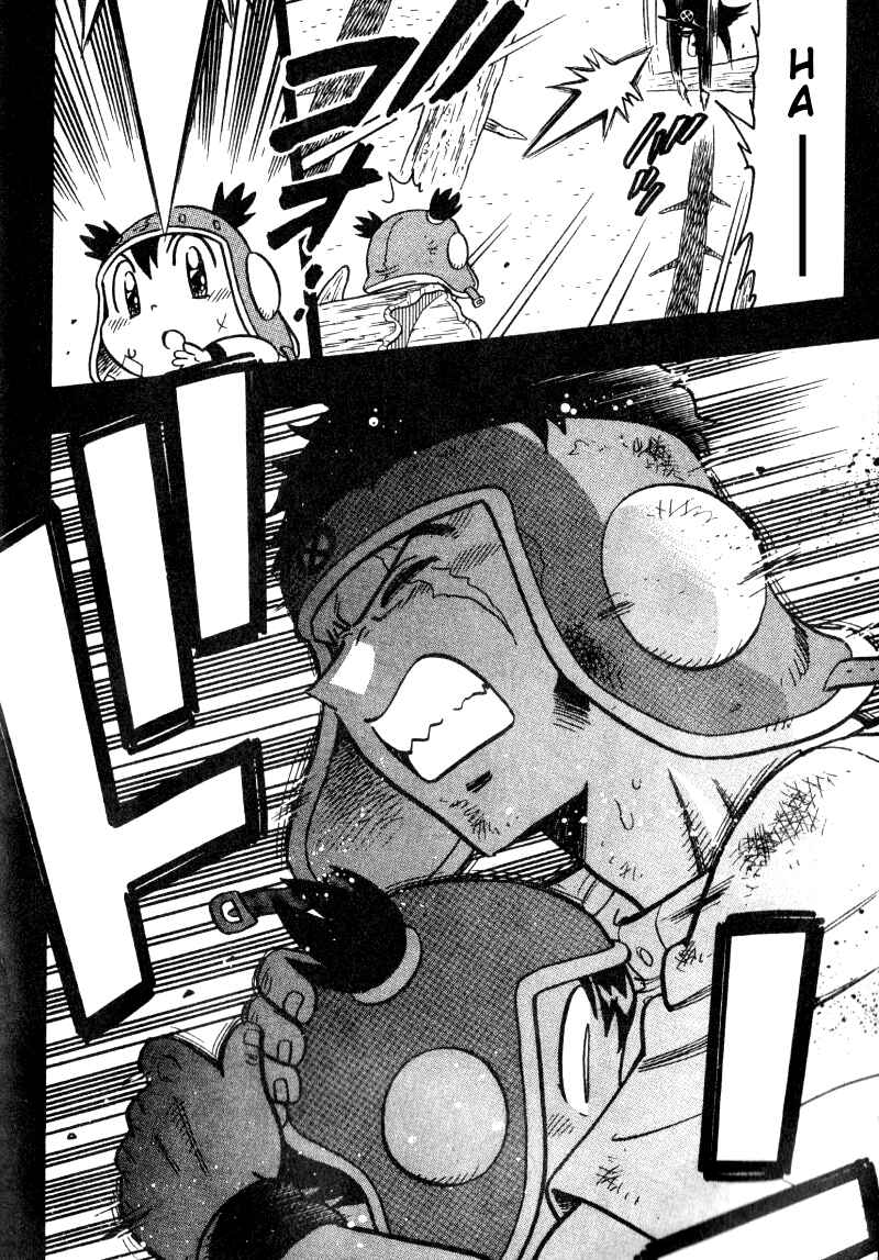 Page 27 Chapter 1 Croket!