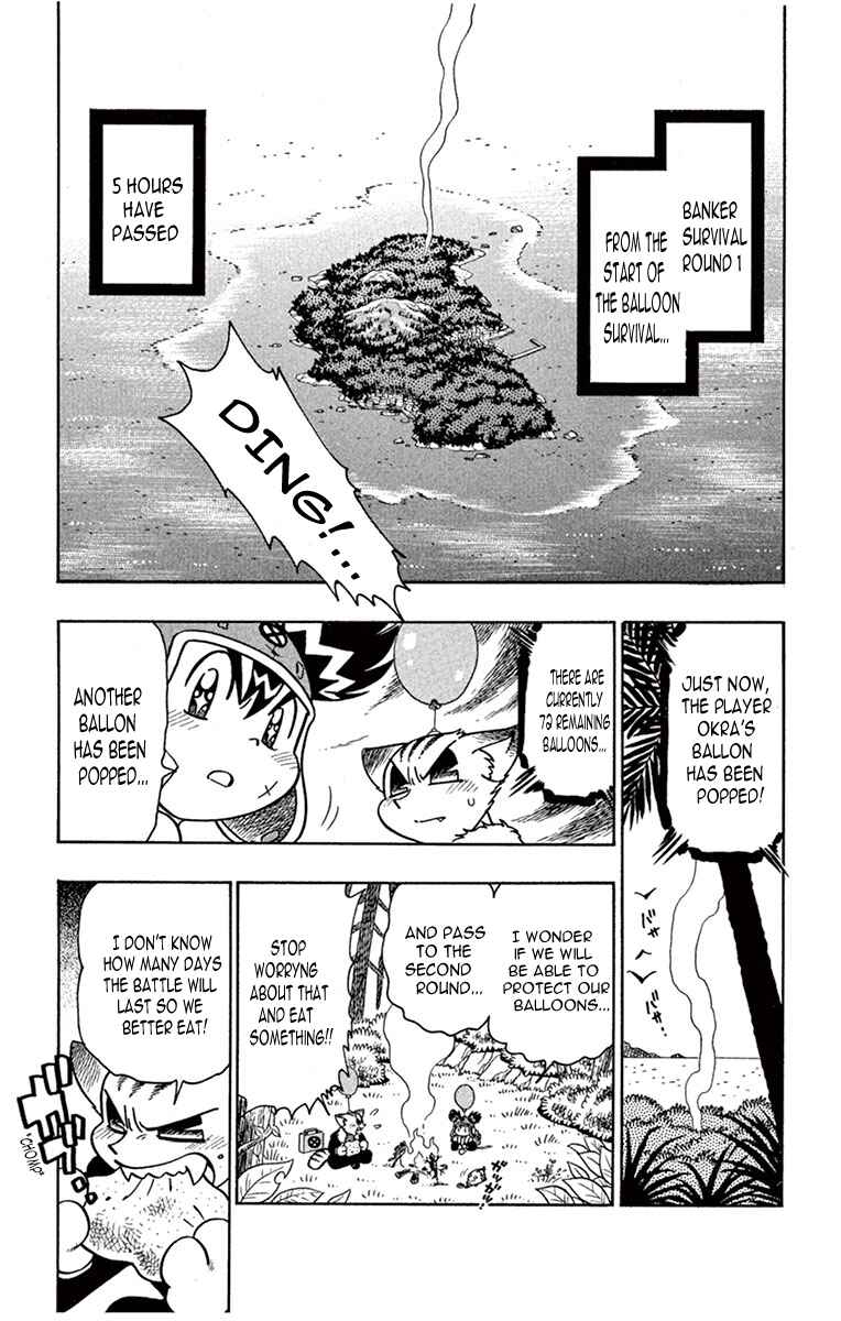 Page 2 Chapter 3 Croket!