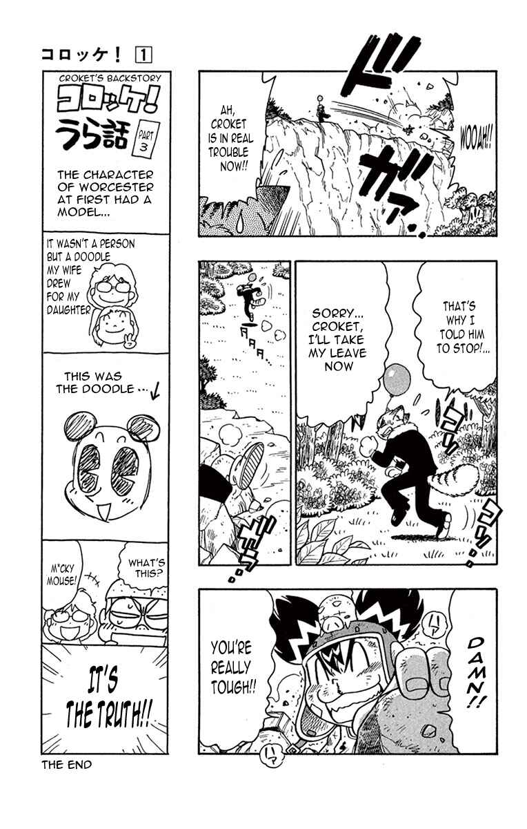 Page 21 Chapter 3 Croket!