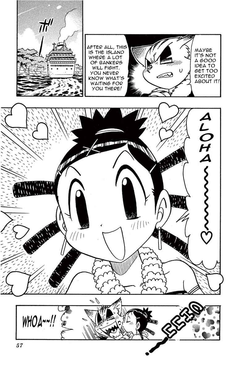 Page 12 Chapter 2 Croket!