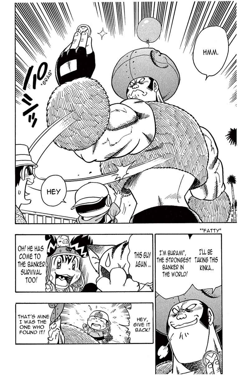 Page 17 Chapter 2 Croket!