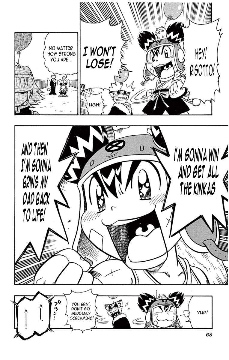 Page 23 Chapter 2 Croket!